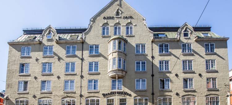 邦德海姆酒店(Hotell Bondeheimen)图片