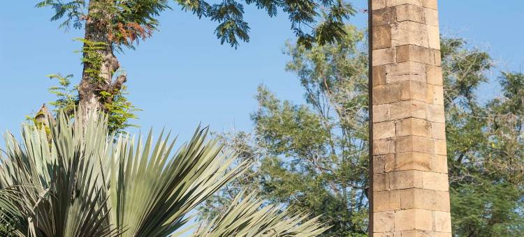 那格浦尔艾美酒店(Le Méridien Nagpur)图片