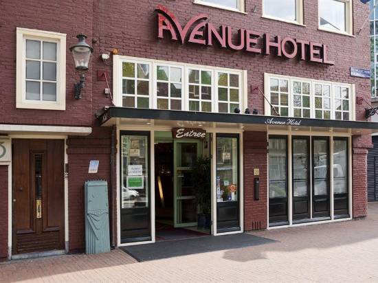 阿姆斯特丹大道酒店