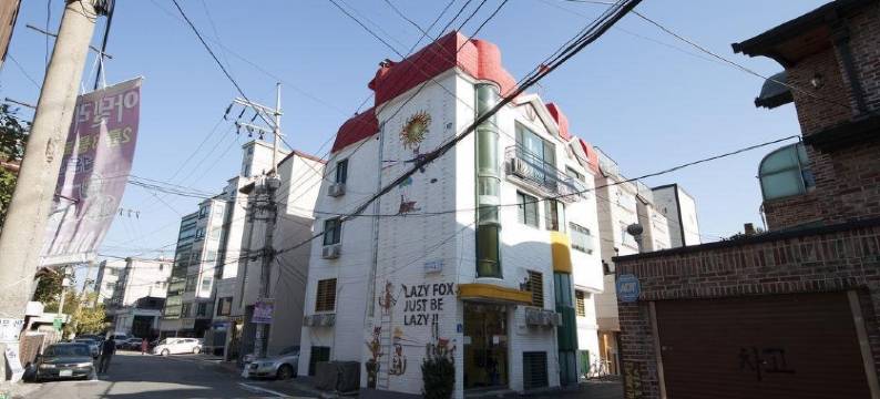 慵懒狐狸青年旅舍(Hongdae Lazy Fox Hostel in Seoul)图片