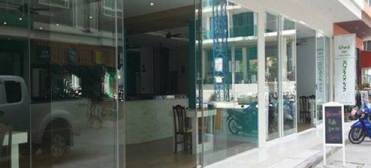 普吉岛中央芭东伴我入住酒店(ICheck Inn Central Patong Phuket)图片