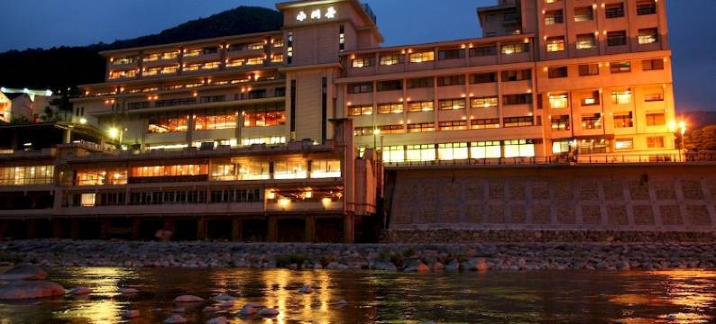 下吕温泉小川屋(Ogawaya)图片