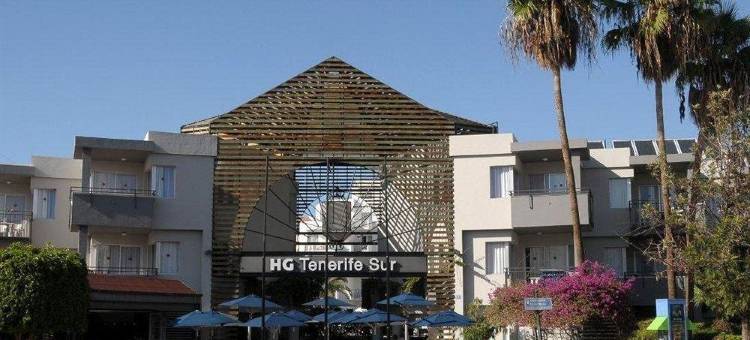 特内里费苏尔公寓酒店(HG Tenerife Sur)图片