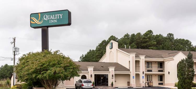 南山 I-85 凯艺酒店(Quality Inn South Hill I-85)图片