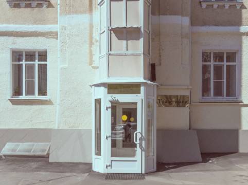 庫爾斯克阿基歐斯酒店