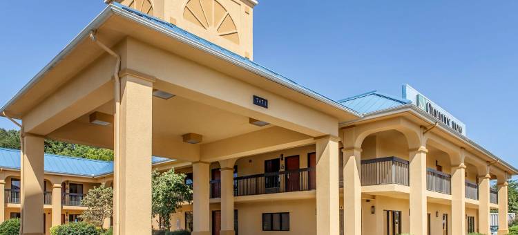 Travelodge by Wyndham Knoxville East图片