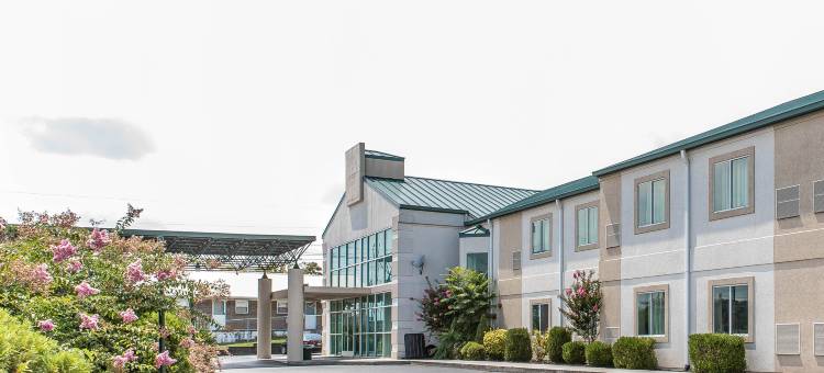 伊克诺旅馆莫里斯敦西部(Econo Lodge Morristown West)图片