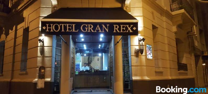 格兰雷克斯酒店(Gran Rex Hotel)图片