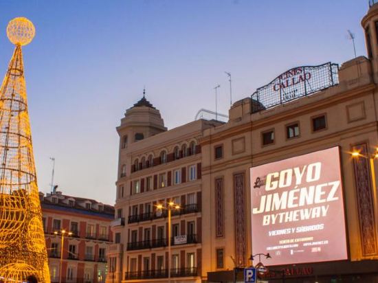 【携程攻略】马德里Tous购物攻略,Tous购物中