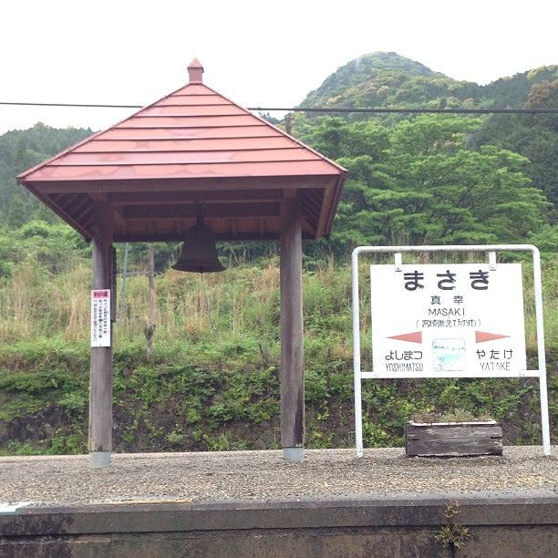 Yoshida onsen ryokan ito japan