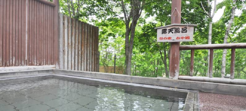 湿原公园之家　茅草沼(Pon Ponyu，Kayanuma)图片