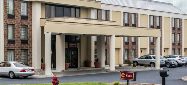 哈里斯堡北贝斯特韦斯特酒店(Best Western Harrisburg North)图片