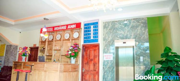凰安酒店(Hoang Anh Hotel)图片