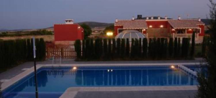 Alojamientos Casa Ruiz图片