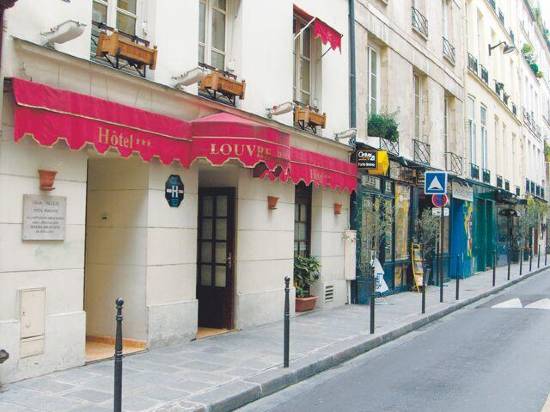 巴黎庭院盧浮宮裏沃利酒店