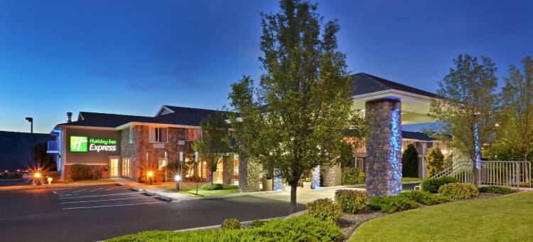 Holiday Inn Express 刘易斯顿(Holiday Inn Express Lewiston)图片