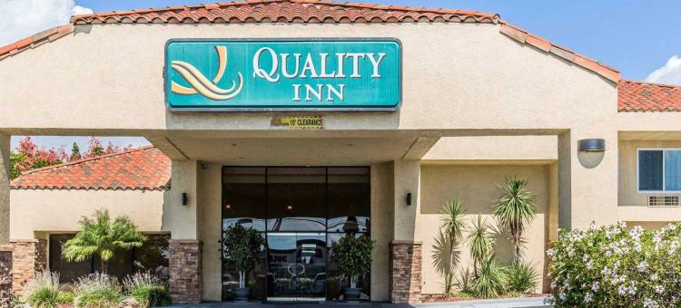 长堤-信号山凯艺酒店(Quality Inn Long Beach - Signal Hill)图片