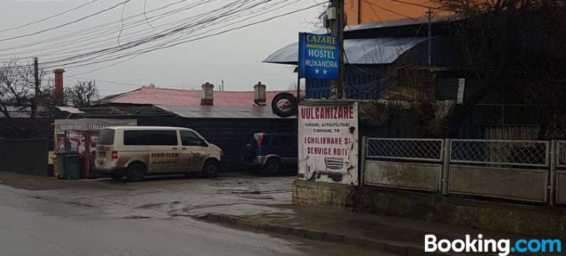 Hostel Ruxandra图片