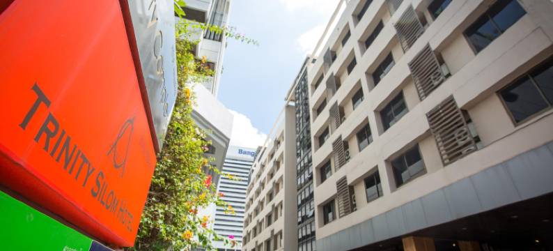 西隆翠妮提酒店(Trinity Silom Hotel)图片