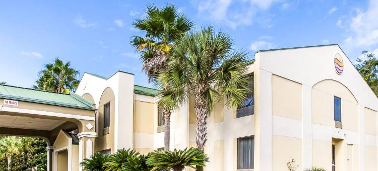 达里恩-北布伦瑞克凯艺酒店(Quality Inn Darien-North Brunswick)图片