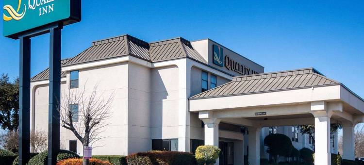 沃斯堡北部化石溪戴斯温德姆酒店(Days Inn by Wyndham Fort Worth North / Fossil Creek)图片