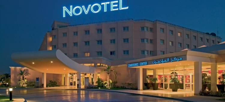 开罗十月六日城诺富特酒店(Novotel Cairo 6th Of October)图片