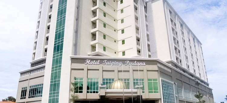 太平酒店(Hotel Taiping Perdana)图片