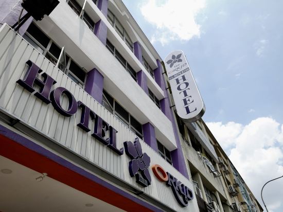 summer zone kota damansara