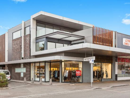 威廉斯頓墨爾本假日公寓酒店