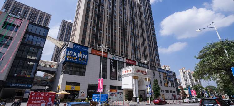 维也纳国际酒店(东莞石龙汇星商业中心店)图片