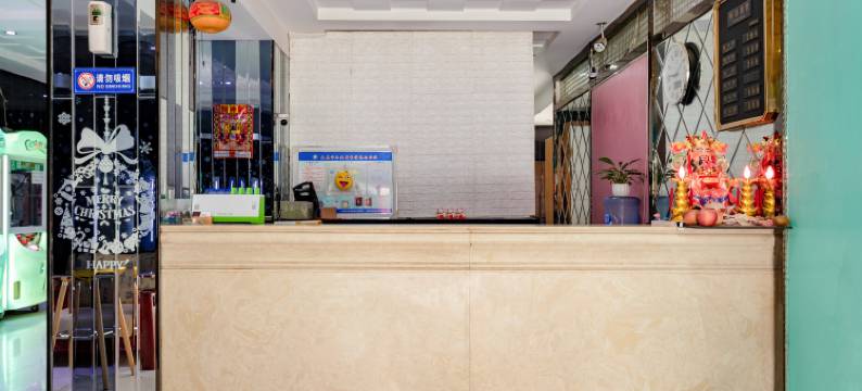 太原0351主题公寓图片