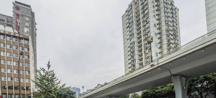 成都云莱尚居酒店图片
