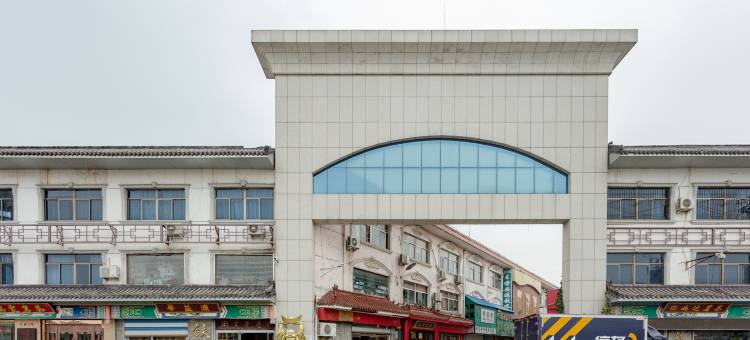 轻住·五洲至尊酒店(张庄路茶叶市场店)图片