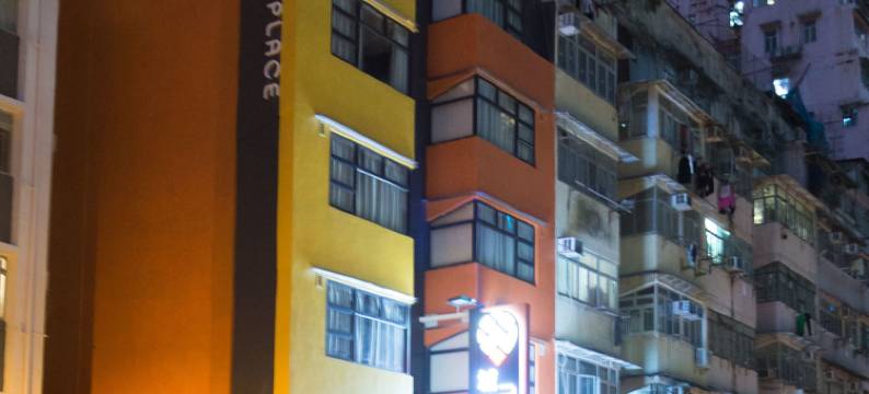 香港城汇奥运图片