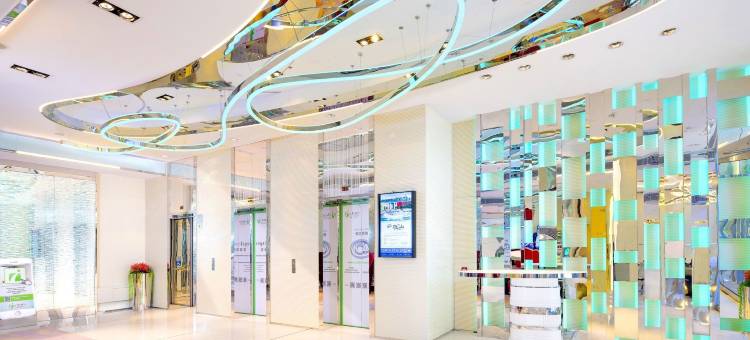 富荟土瓜湾酒店图片