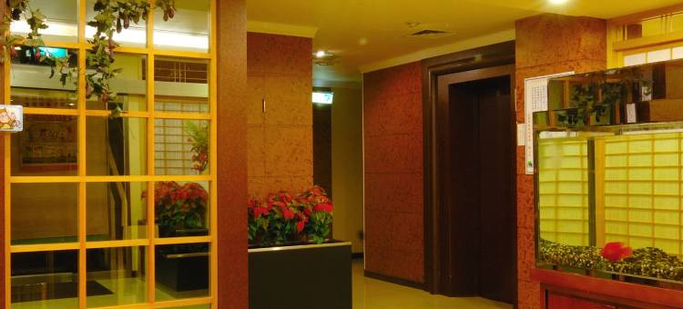 台北东皇渡假旅店图片