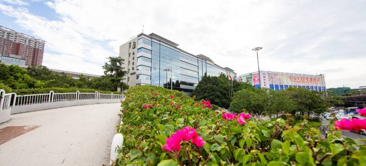 流花宾馆(广州火车站地铁站白马服装城店)图片