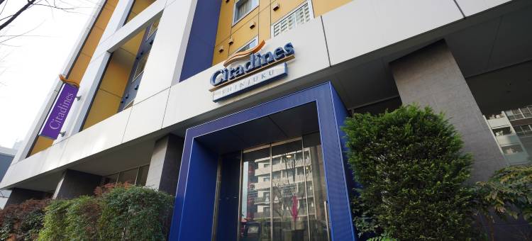东京新宿馨乐庭酒店(雅诗阁集团)(Citadines Shinjuku Tokyo)图片