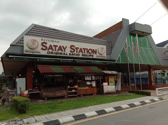 邦克酒店及餐廳