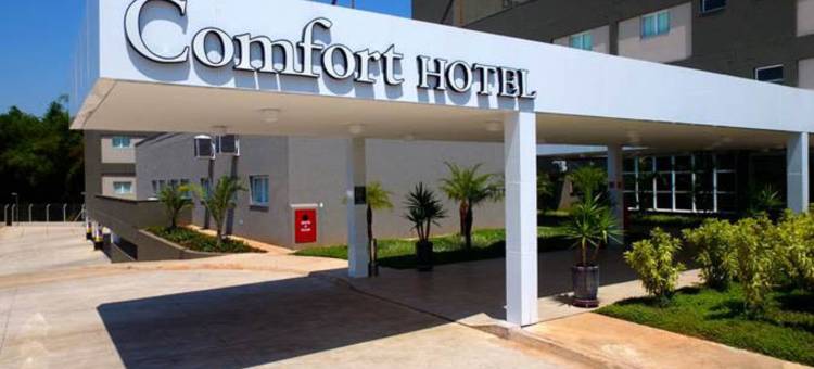 莫基瓜库舒适酒店(Comfort Mogi Guaçu)图片