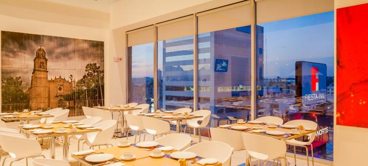 特拉尔内潘特拉嘉年华旅馆(Fiesta Inn Tlalnepantla)图片