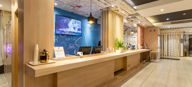 宜必思酒店(扬州个园东关街店)图片