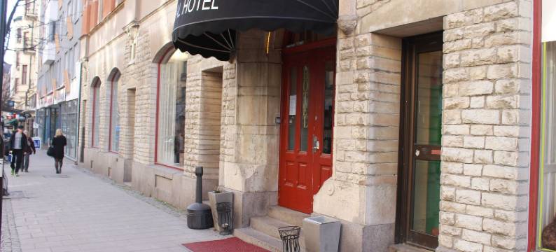 亚尔马酒店(Hotell Hjalmar)图片