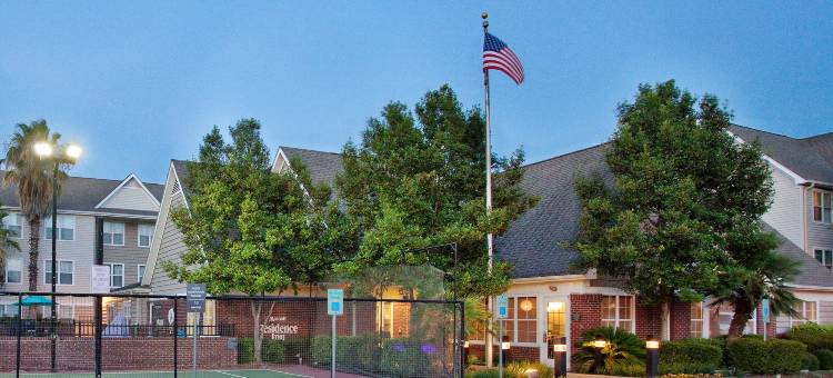 奥斯丁圆石戴尔路Residence Inn 酒店(Residence Inn Austin Round Rock/Dell Way)图片