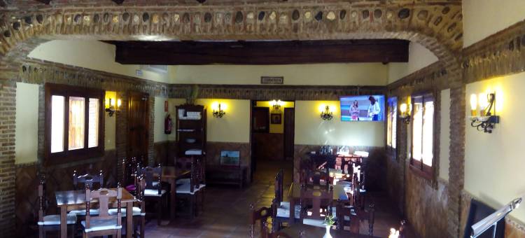 拉斯布伊特尔拉斯旅馆酒店(Hotel Restaurante Las Buitreras)图片