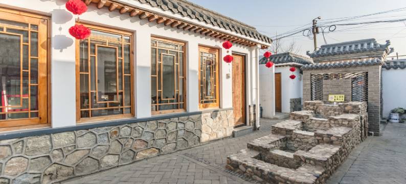 北戴河源宿拾号民宿(北戴河火车站店)图片