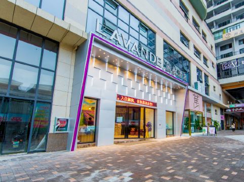 丽枫酒店桂林会展中心店