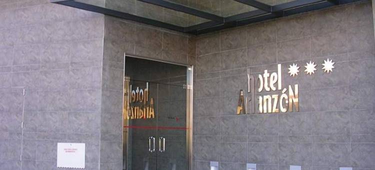 布勒瓦布尔戈斯酒店(Rice Bulevar)图片