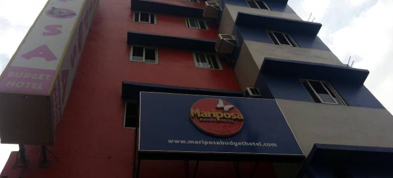 泰泰马里波萨经济型酒店(Mariposa Budget Hotel - Taytay)图片