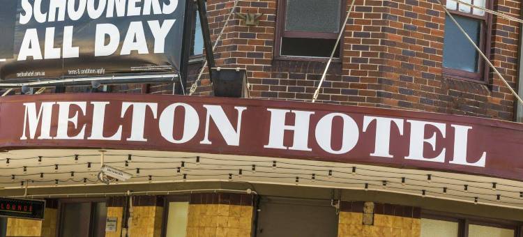 梅尔顿酒店(Melton Hotel)图片